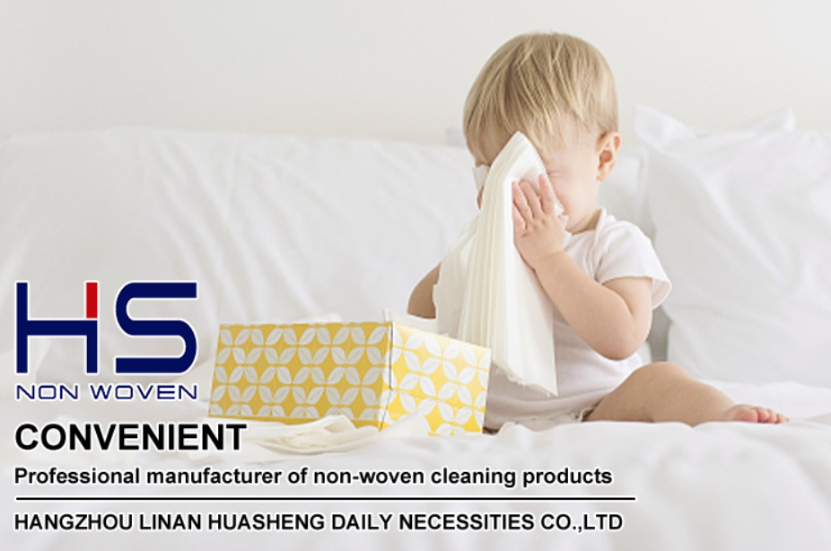 Àwọn aṣọ ìnu tí a kò hun