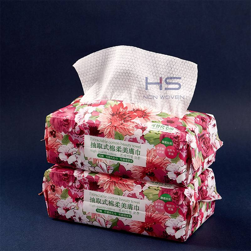 https://www.hsnonwoven.com/copy-disposable-cotton-facial-dry-wipes-biodegradable-2-product/